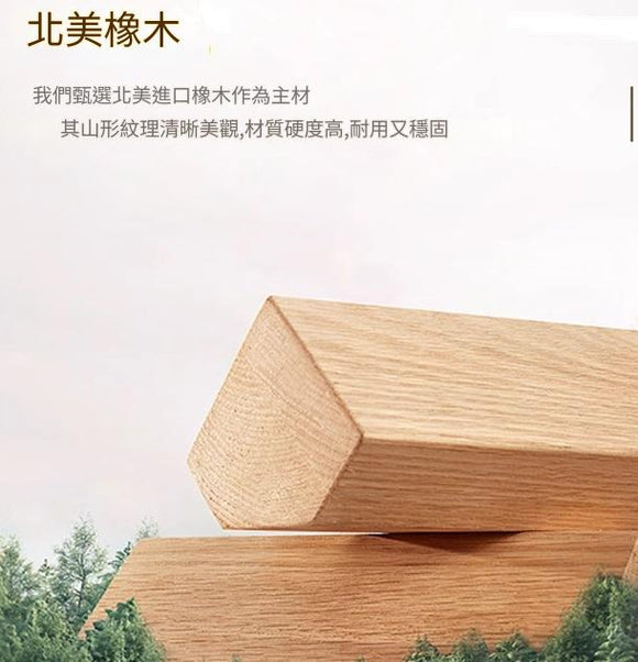 Pohjola 北歐簡約家居實木餐桌
