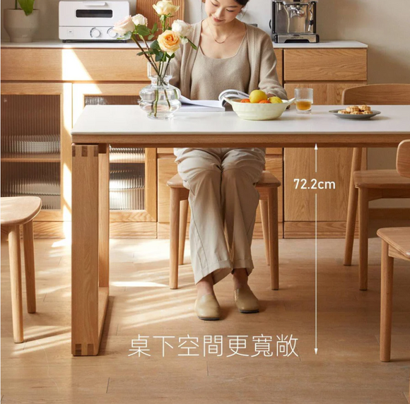 Kaski實木岩板餐桌系列