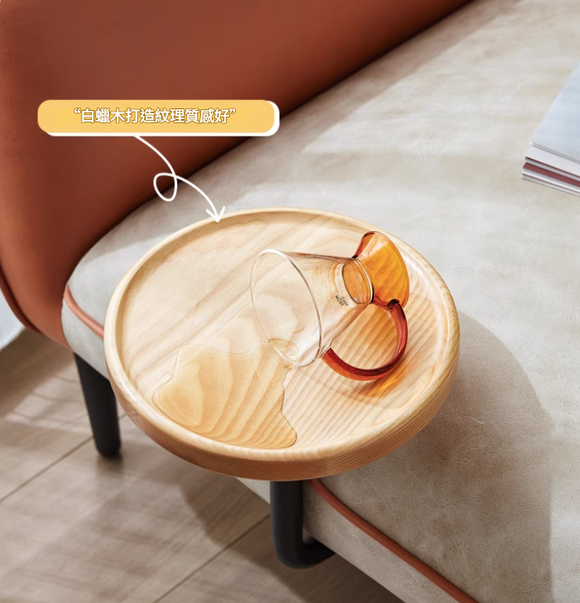 Hiroko 日式布藝沙發