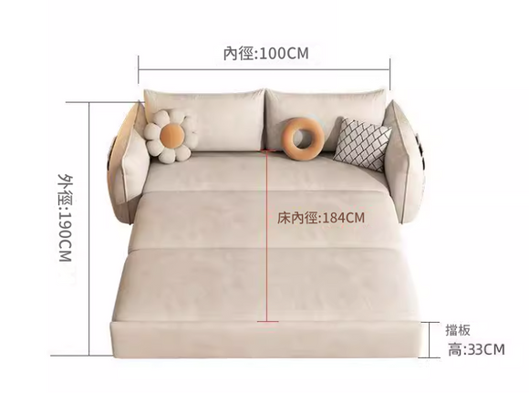 Unity 兩用雙人多功能沙發床