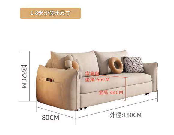 Unity 兩用雙人多功能沙發床