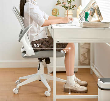 Vibe 升降椅子 - 0