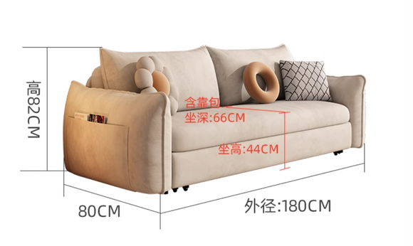 Aurinko 兩用雙人多功能沙發床