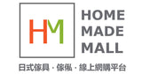Home Made Mall 北歐風白蠟木吧椅 - 簡約優雅風格