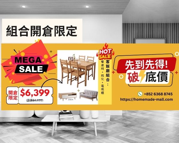 Workstation 1920 x 900 px 600 x 480 px