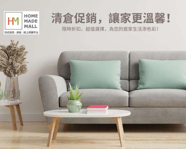 Workstation 1920 x 900 px 600 x 480 px 1