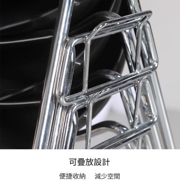 SC - 010 現代簡約鐵藝靠背休閒椅