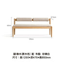YD001 Sedia 實木長椅-10