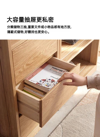 YQ001 Deside 實木自由組合書櫃