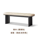 YD005 Cathe 真皮長凳-13