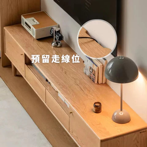 YE003 Armad 胡桃木色電視櫃