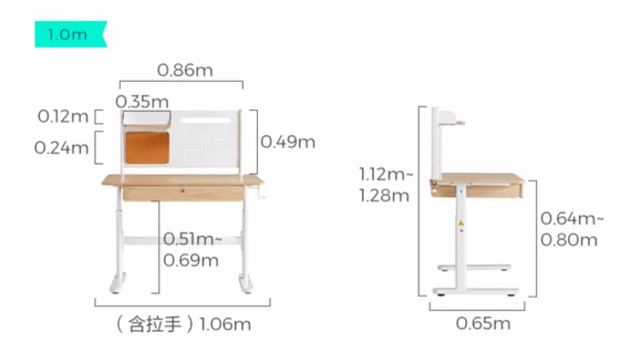 Taito 原木色可升降單抽屜書桌