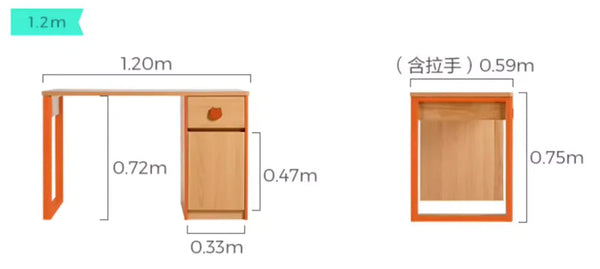 NukuK北歐家用兒童學習桌