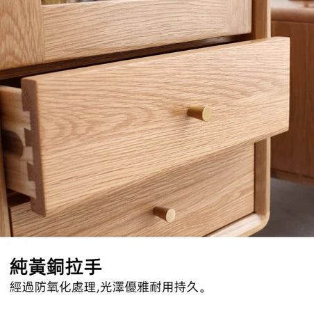 YB008 Scrig 實木小書櫃