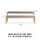 YD001 Sedia 實木長椅-13