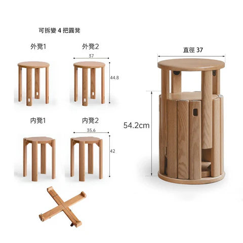 YC001 Berg 實木豎條圓型疊凳