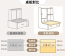 YI001 Toele 小型梳妝台-16