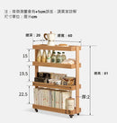 YQ002 Sper 實木移動置物架-15