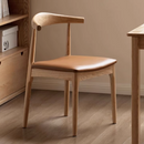 Sturdy 牛角餐椅-1