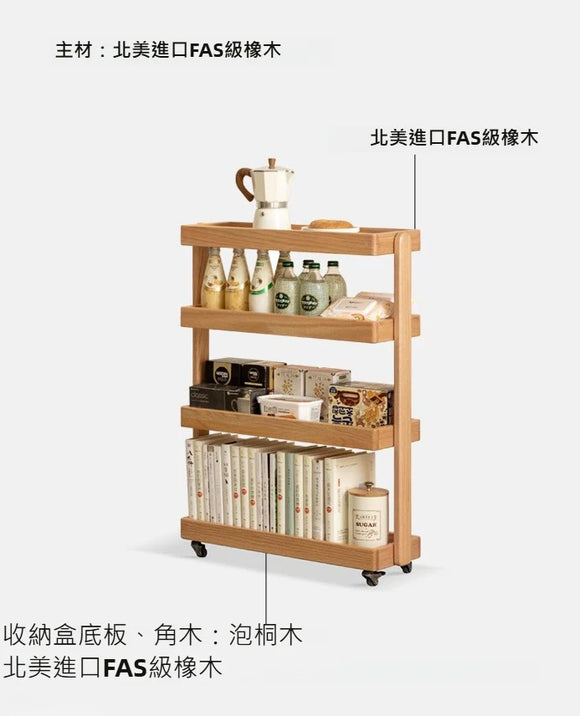 YQ002 Sper 實木移動置物架