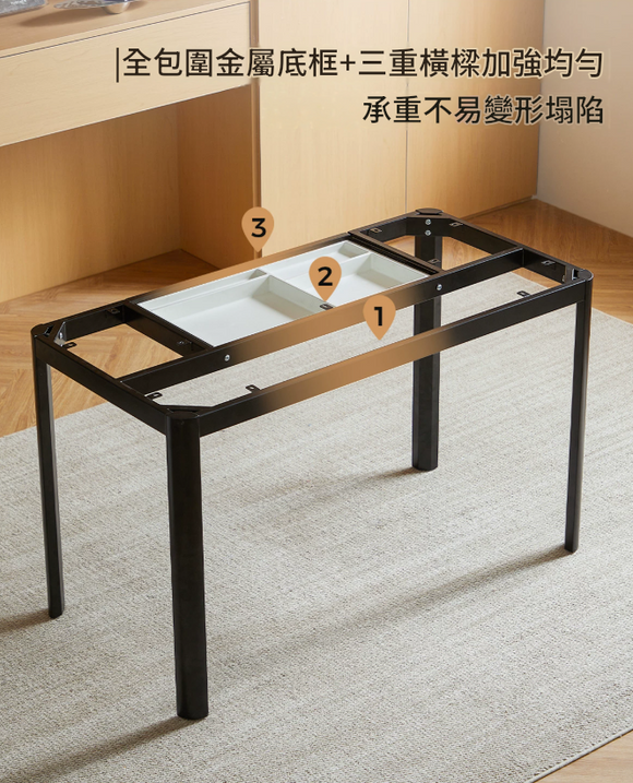 LS003 Cuore 家居電腦桌