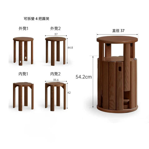 YC001 Berg 實木豎條圓型疊凳