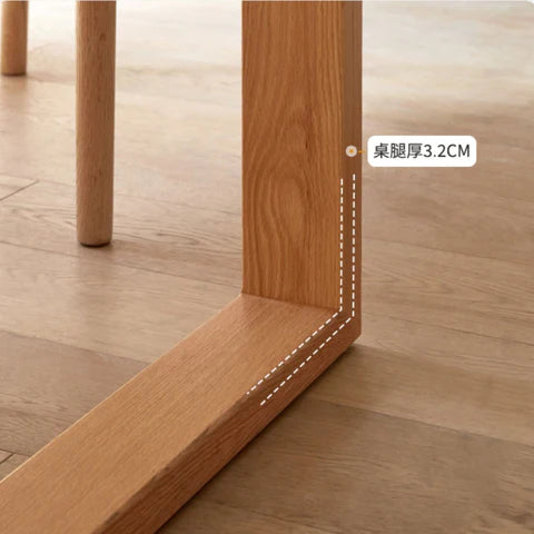 YA028 Zucchero 實木岩板餐桌
