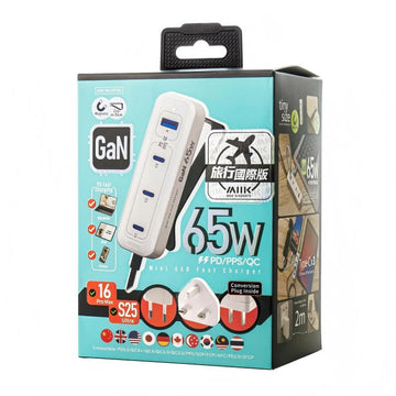 GaN 65W『 夾充 』【旅行版】- 夾枱迷你快速充電器 (3C1A) - 白色
