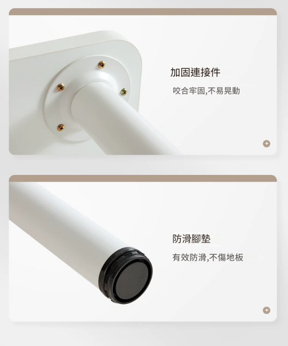 LS002 Amore 北歐風學習桌