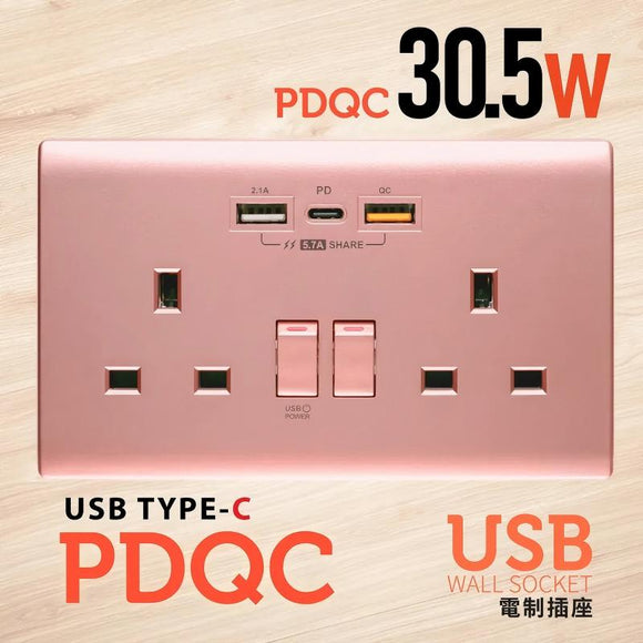 PDQC USB Double wall socket - Pink