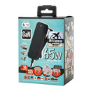 GaN 65W『 夾充 』【旅行版】- 夾枱迷你快速充電器 (3C1A) - 黑色-1