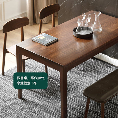 YA017 Pesca 简约四脚餐桌