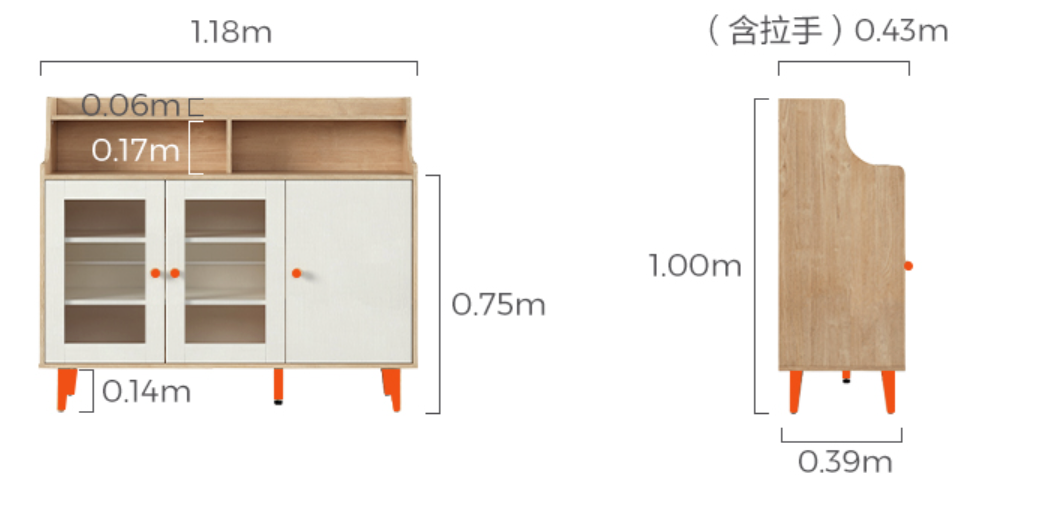 Aamu 靠牆客廳餐邊櫃 Storage Cabinet