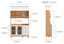Sointu 實木多功能靠牆邊櫃 Storage Cabinet-14