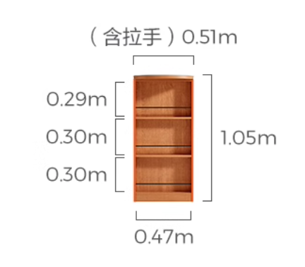 Divide 客廳伸縮隔間櫃