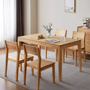 Cucina 橡膠木長方形餐桌-1