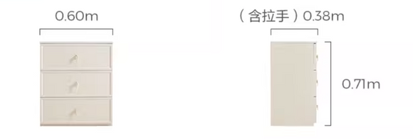 Resourceful 白色三斗櫃書桌