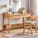 Vibe 原木色紅橡木雙抽書桌-1