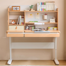 Kehity 原木色兒童學習書桌-1
