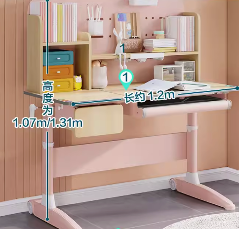 Upward 兒童學習桌組合