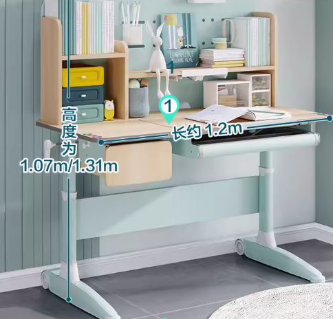 Upward 兒童學習桌組合