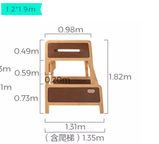 LapsiP 兒童上下舖雙層床