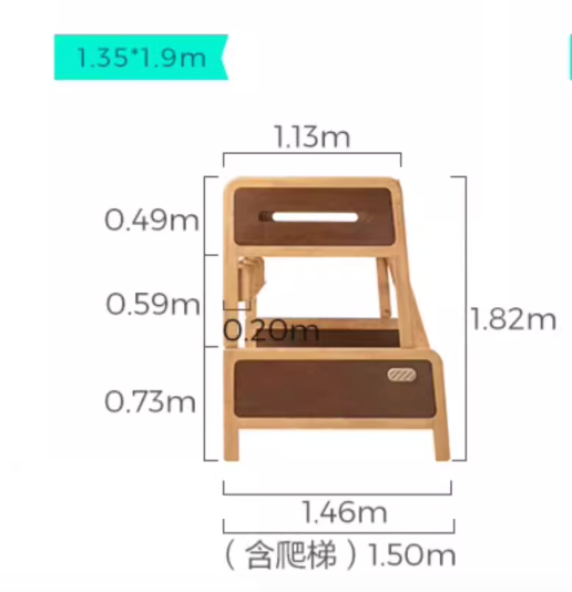 LapsiP 兒童上下舖雙層床