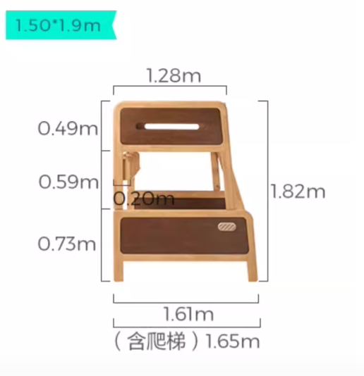 LapsiP 兒童上下舖雙層床