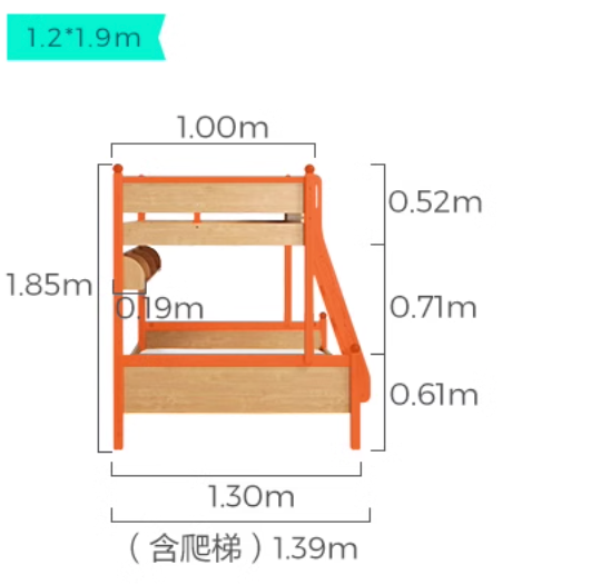 UniKak兒童高低床+書架+抽屜