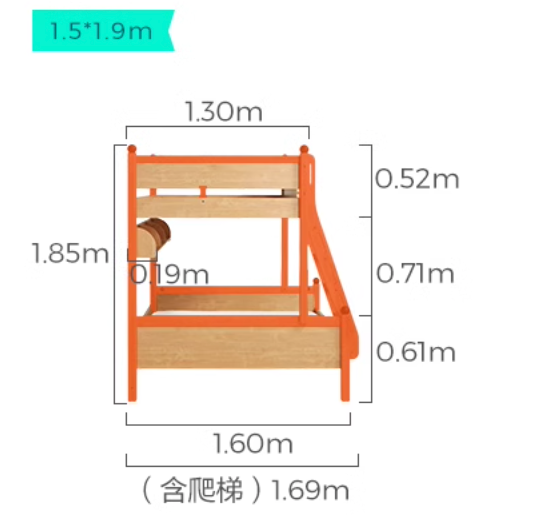 UniKak兒童高低床+書架+抽屜