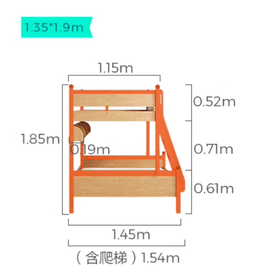 UniKak兒童高低床+書架+抽屜