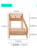 MuksuP上下雙層床-15