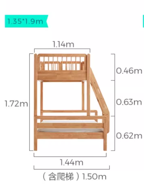 MuksuP上下雙層床