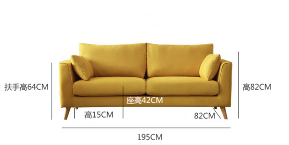 Kivi 北歐布藝梳化